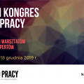 Polski Kongres Prawa Pracy w Warszawie 16-18 grudnia 2019